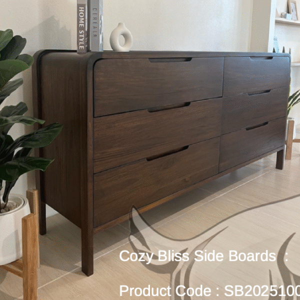 Cozy Bliss Side Board